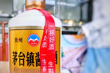 丁雄军执掌417天 茅台日赚1.63亿