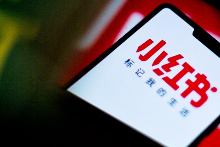 当传统品牌“卷”上小红书