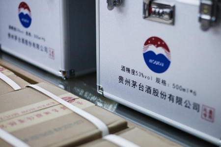 罗永浩新公司估值15亿 茅台日赚1.62亿丨一周财经盘点