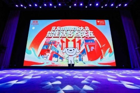 京东云以数智供应链护航京东11.11“丝滑”体验