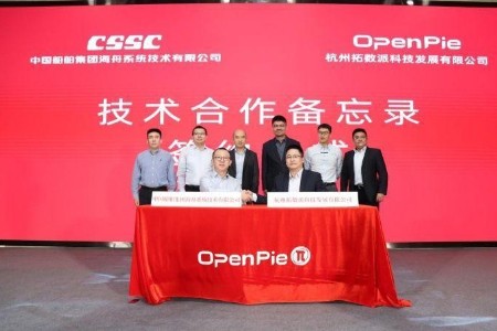 拓数派全新eMPP云原生分析型数据库PieCloudDB正式发布