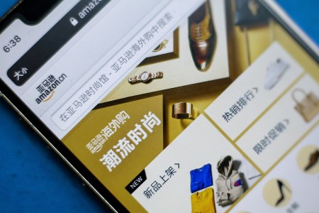 亚马逊封号480天后 我帮中国卖家赢了