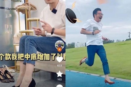 新一代生意人首战天猫双11 100万00后正在定义新玩法
