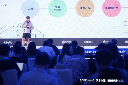 Vesta谷振宇：DTC品牌想做出价值感 就不能有任何短板