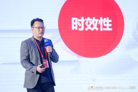 极兔国际Kenny：品牌全球化发展离不开全链路一站式物流