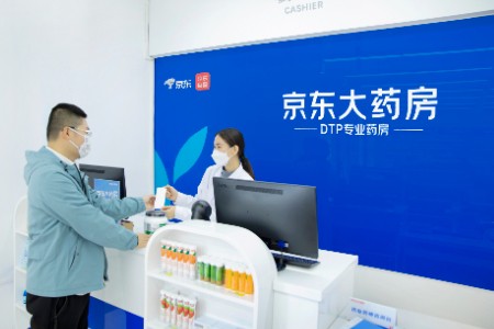 京东大药房11.11预售火热 蔓迪成为OTC品类预售冠军品牌