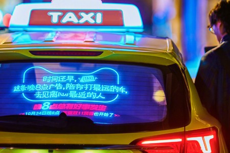 天猫双11，品牌如何赢得确定性增长？丨马蹄社在线课实录