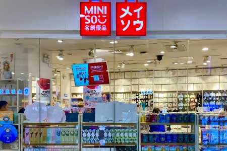 见识冰块：名创优品MINISO在拉美的本地化迭代