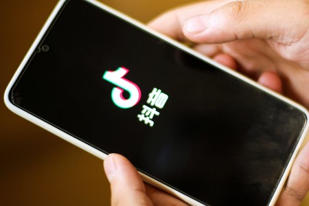 零售晚报：注意！这300个玩家今夜在抖音暴富