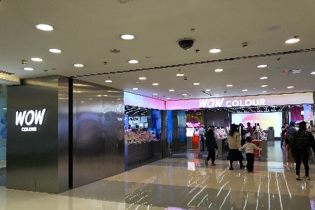 京东国际双11开门红：超600个海外品牌成交额增长超100%