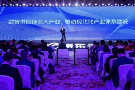 服务超95%大型央企 京东云深入产业落地十大产业场景