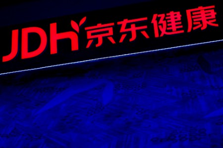 洞察新消费需求 京东健康携手品牌商家打造11.11趋势新品
