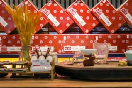 冬日情绪消费：去年热煮红酒 今年围炉烤茶