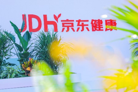 HPV疫苗受热捧 成京东健康11.11最受关注疫苗服务