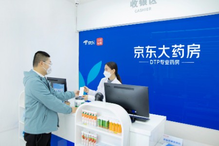 京东宠物健康11.11大卖 开门红4小时成交额同比增长117%