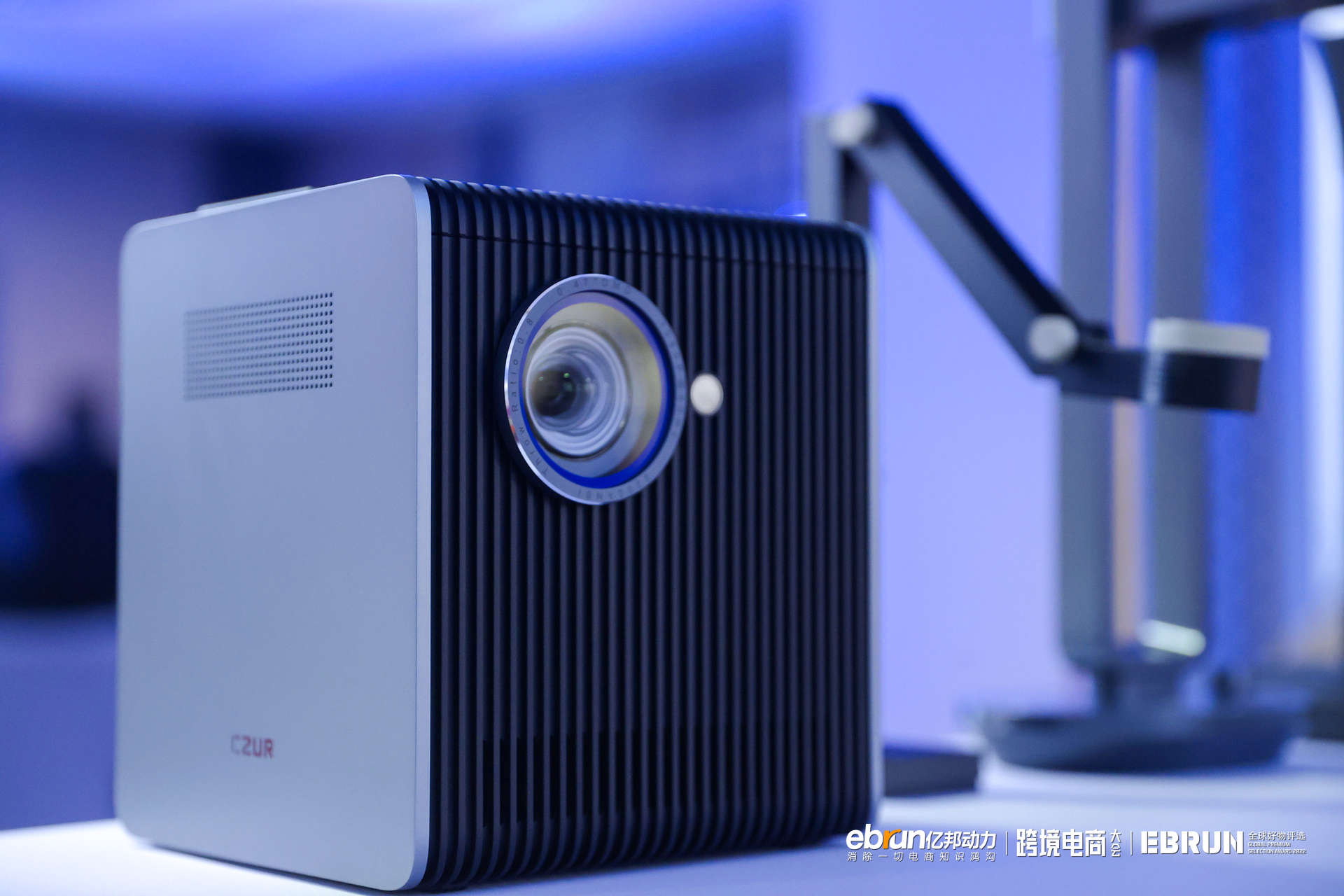 成者科技CEO：聚焦智能办公成为下一个时代AI版的爱普生- 跨境电商- 亿邦动力