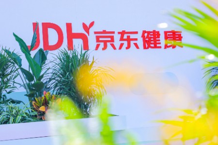 京东健康11.11牙齿健康受关注 排第一名的品牌你了解吗？