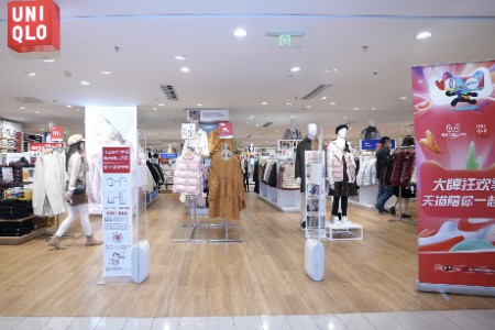 116个服饰品牌1300多个门店 天猫双11线上线下一起逛