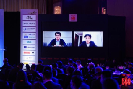 汇通达副总裁孙超受邀出席2022年《财富》中国500强峰会