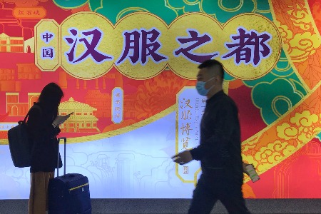 京东云双11私域运营策略：聚焦高净值用户全生命周期管理