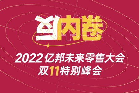 该花的钱咱们也可以省一点！居家清洁日用用品折扣专场Gillette