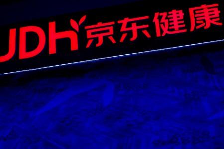 营养保健品类卖爆了！京东健康11.11高潮期开场战报来了