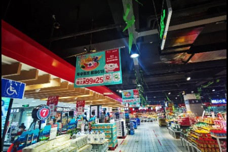 京东超市双11巅峰期火爆开场 9大品类增长数倍以上