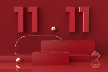 截至17点 全网最全双11战报来了（11.11）