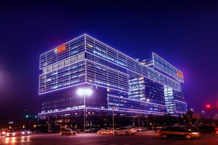 京东健康药京采11.11：超6万家药店采购成本平均降低40%