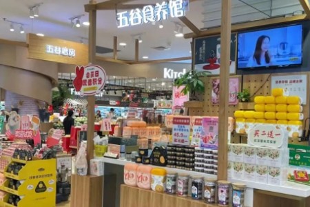 私域用户1000万！五谷磨房这个食品品牌是如何做私域的？