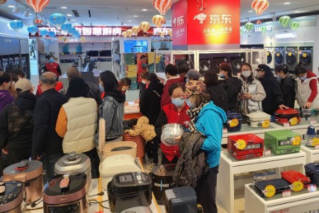 双11京东超1.5万家家电专卖店助用户一站式焕新