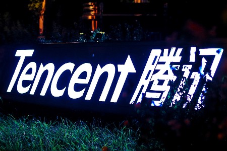 腾讯Q3财报：ToB业务营收占比32% 为腾讯第一大收入来源