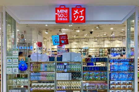 名创优品翻身？