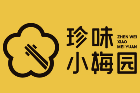 珍味小梅园创始人浦文明将出席2023亿邦未来零售大会