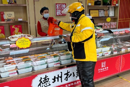 中华老字号德州扒鸡融合即时零售 线上订单同比增长16%