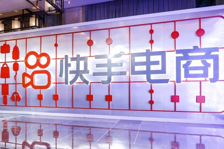快手谈钱 伤了老铁？