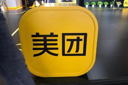 美团优选：11月15日-23日 天津萝卜整体销量环比增长350%