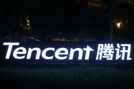 腾讯如何借助C2B优势 突围政企市场？