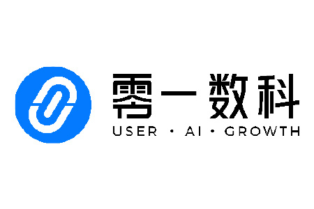 零一数科——品牌数字化服务商资源手册
