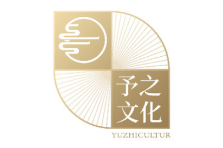 予之文化——品牌数字化服务商资源手册