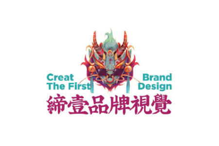 缔壹品牌视觉——品牌数字化服务商资源手册