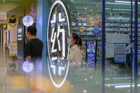 以岭药业暴涨550亿 Meta亏损200亿美元丨一周财经盘点