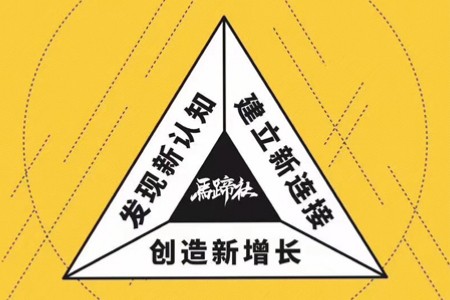 宝尊电商2022年Q3营收17.41亿元 其GMV为186.32亿元