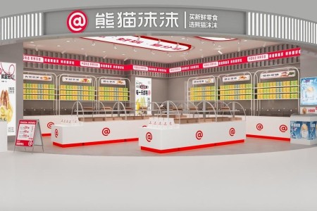 1年2轮 新鲜零食品牌熊猫沫沫完成千万级天使轮融资