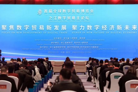 珊瑚跨境进福布斯中国2022全球数字贸易行业企业Top100榜