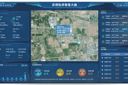 后稷数农获千万级天使轮融资  资金用于市场推广