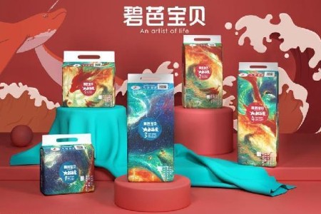 碧芭宝贝携手LYCRA品牌联动直播 助力新生代家庭轻松育儿
