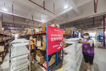 阿根廷夺冠！义乌又准了 速卖通商家订单暴涨！