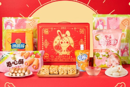 京东超市联合百大品牌送出新年第一份好礼 糖巧低至9.9元