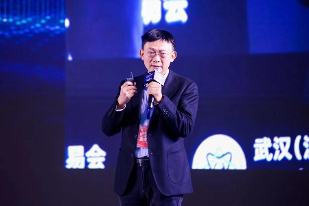 龙腾云创谢海出席全球数字贸易大会 探讨大宗商品供应链